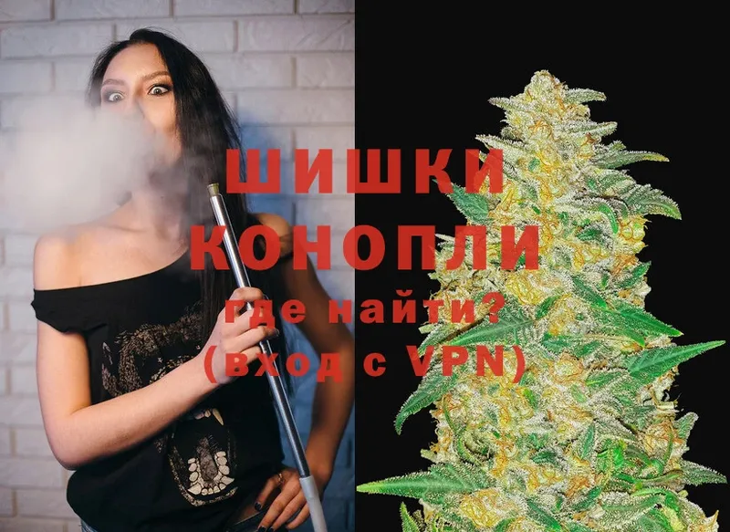 МАРИХУАНА SATIVA & INDICA  Омск 